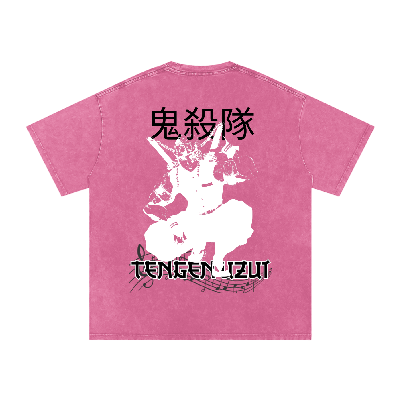 "Tengen Uzui" | Acid Wash Oversize T-Shirt
