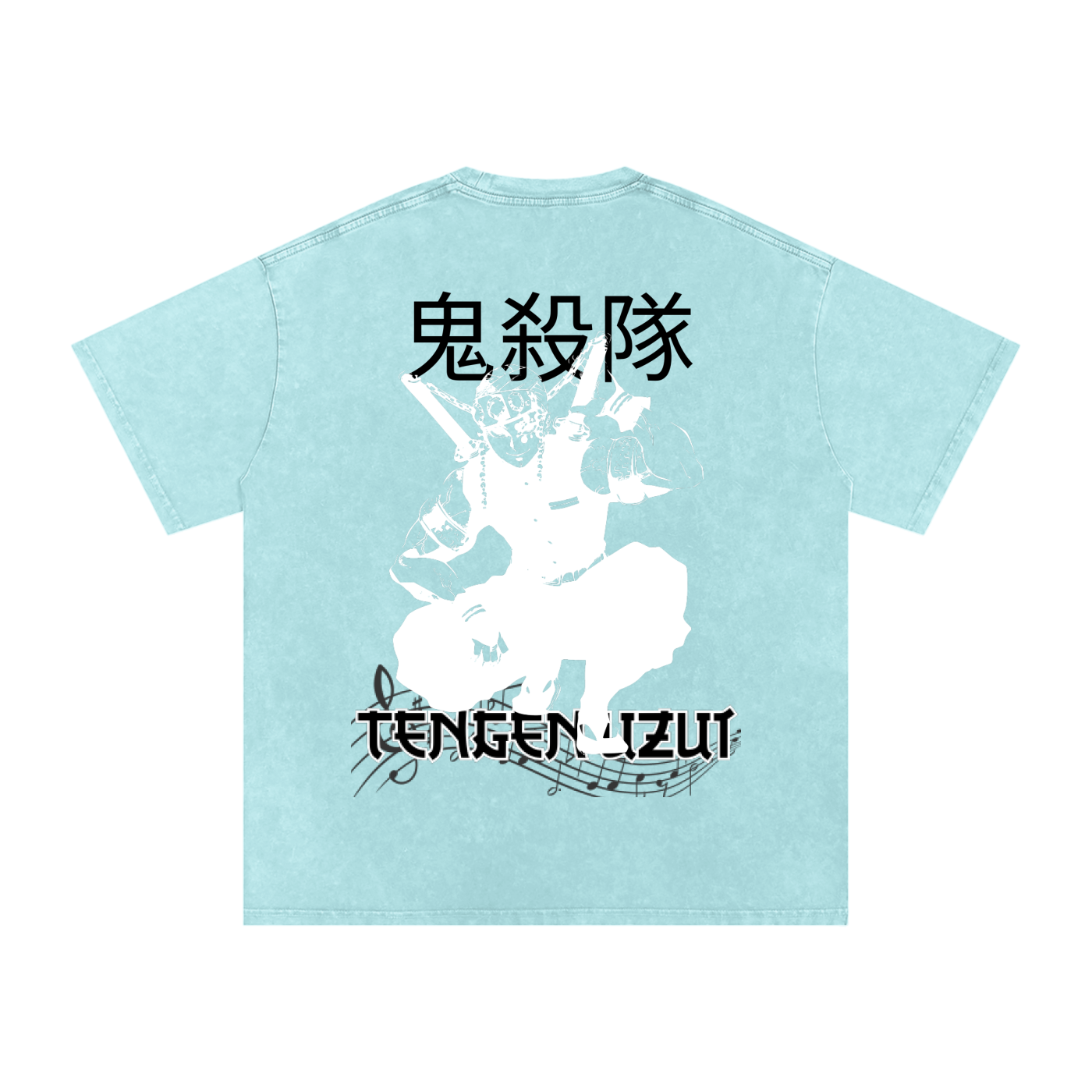 "Tengen Uzui" | Acid Wash Oversize T-Shirt