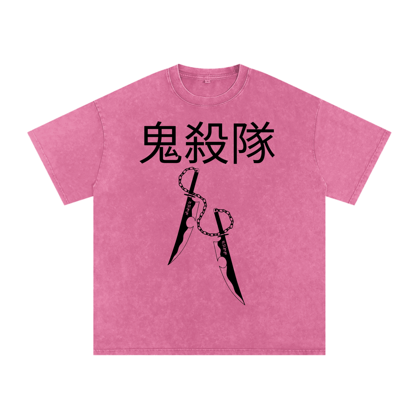 "Tengen Uzui" | Acid Wash Oversize T-Shirt