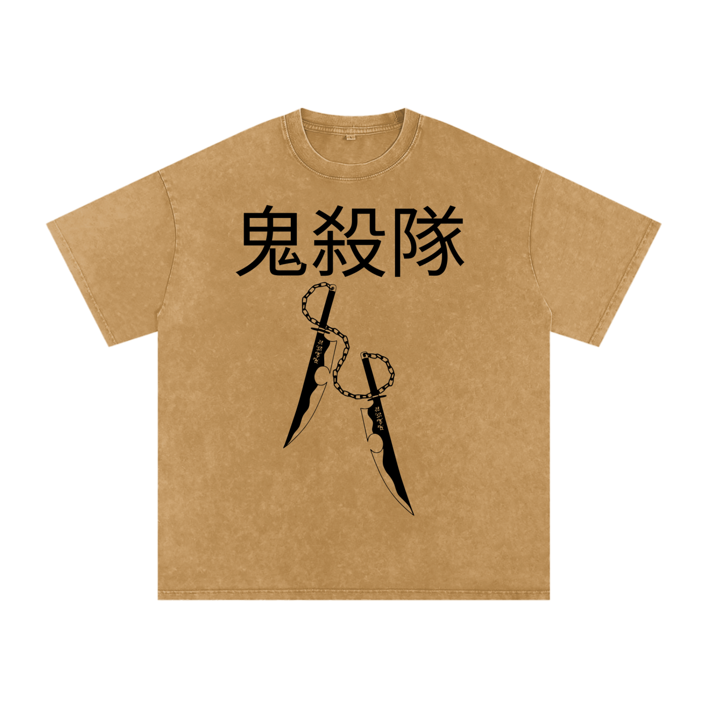 "Tengen Uzui" | Acid Wash Oversize T-Shirt