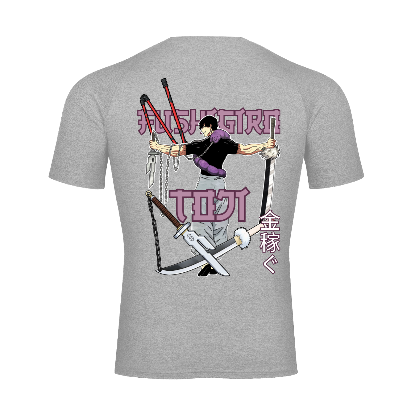 "Big Toji x Heavenly Restriction" | Gym T-Shirt