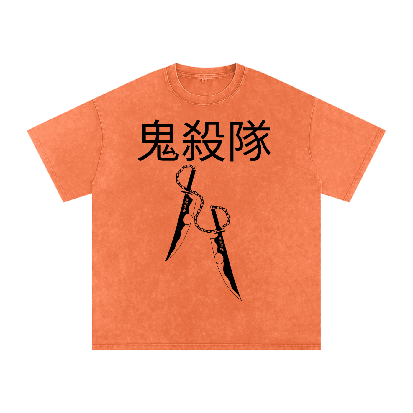 "Tengen Uzui" | Acid Wash Oversize T-Shirt