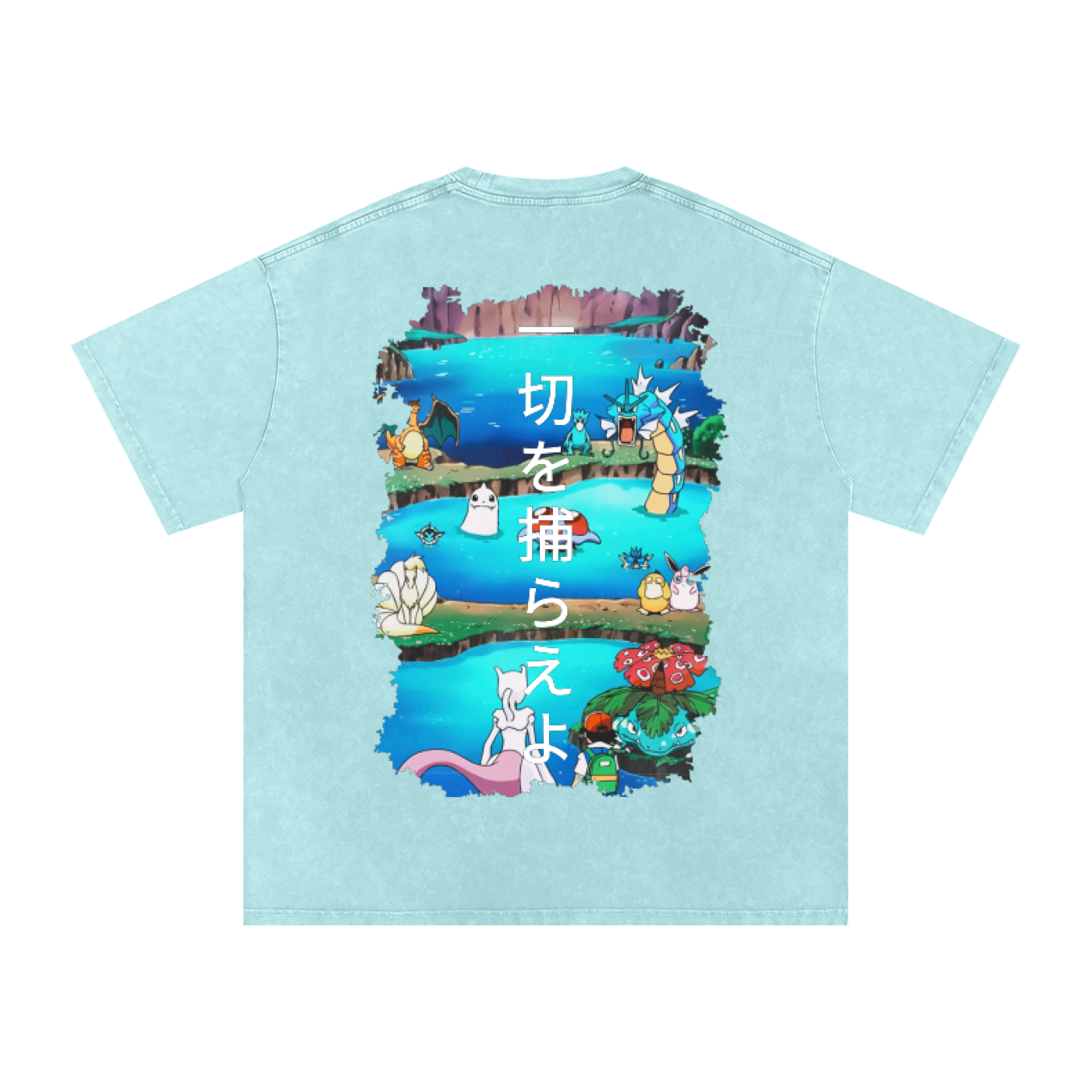 "POKEMON" | Acid Washed Oversize T-Shirt