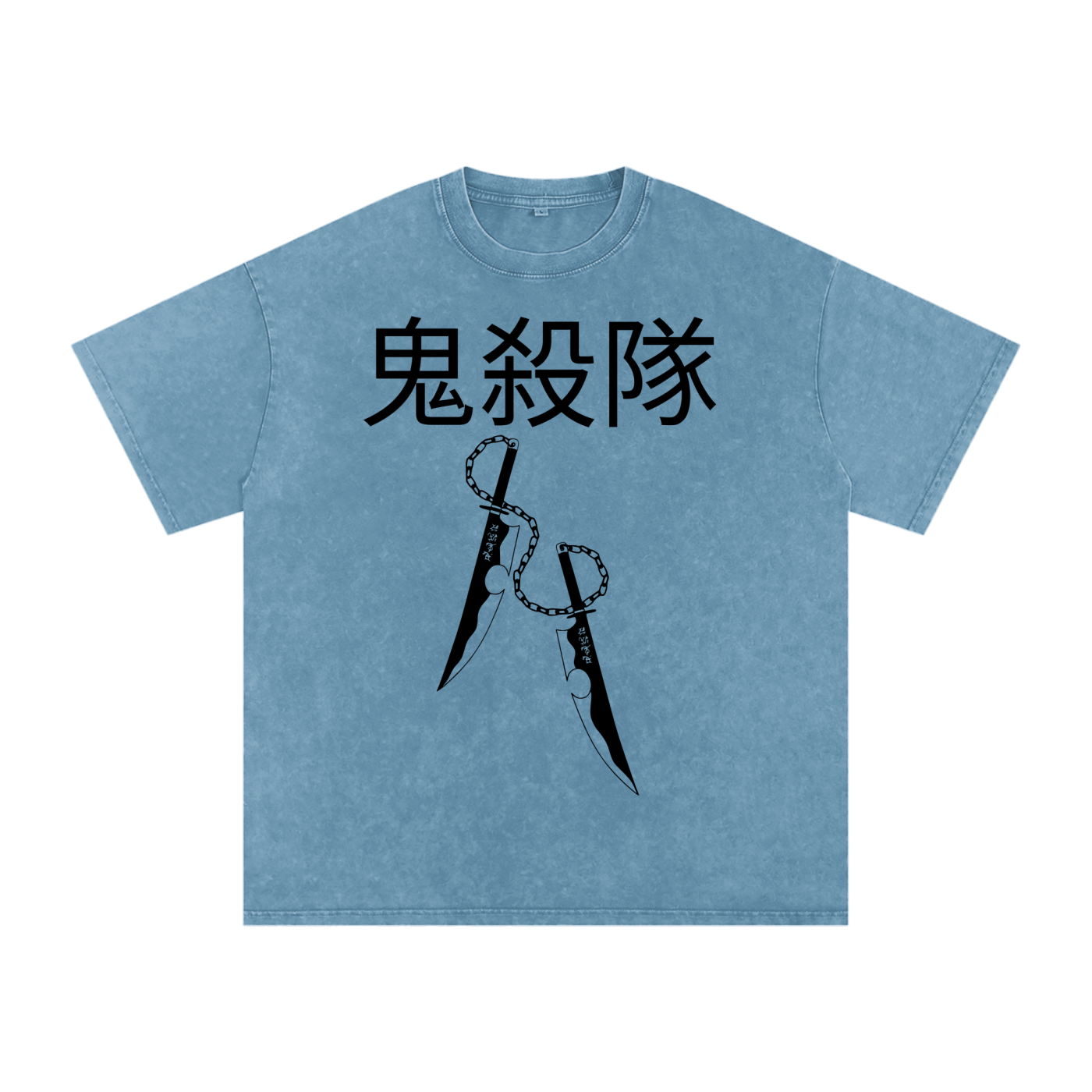 "Tengen Uzui" | Acid Wash Oversize T-Shirt