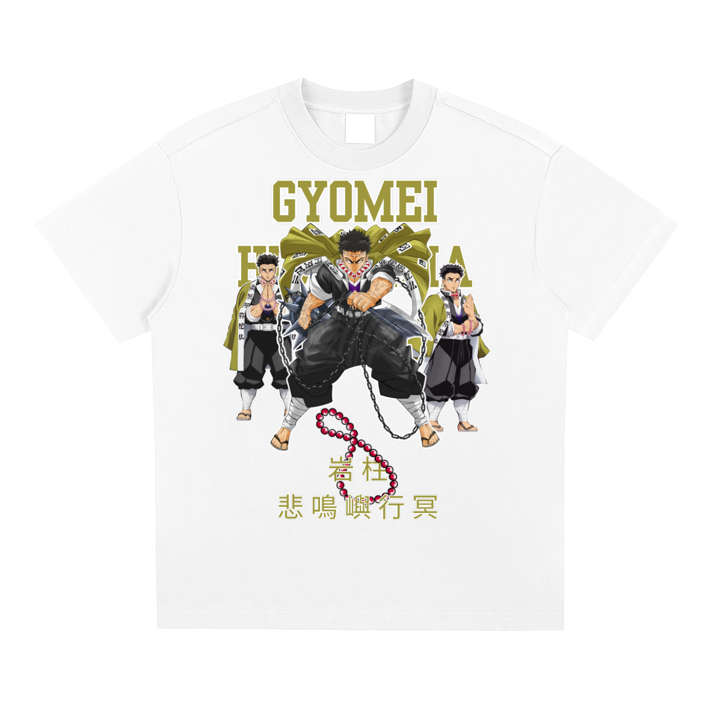 "Stone Hashira" | Quick-Dry Cooling T-Shirt