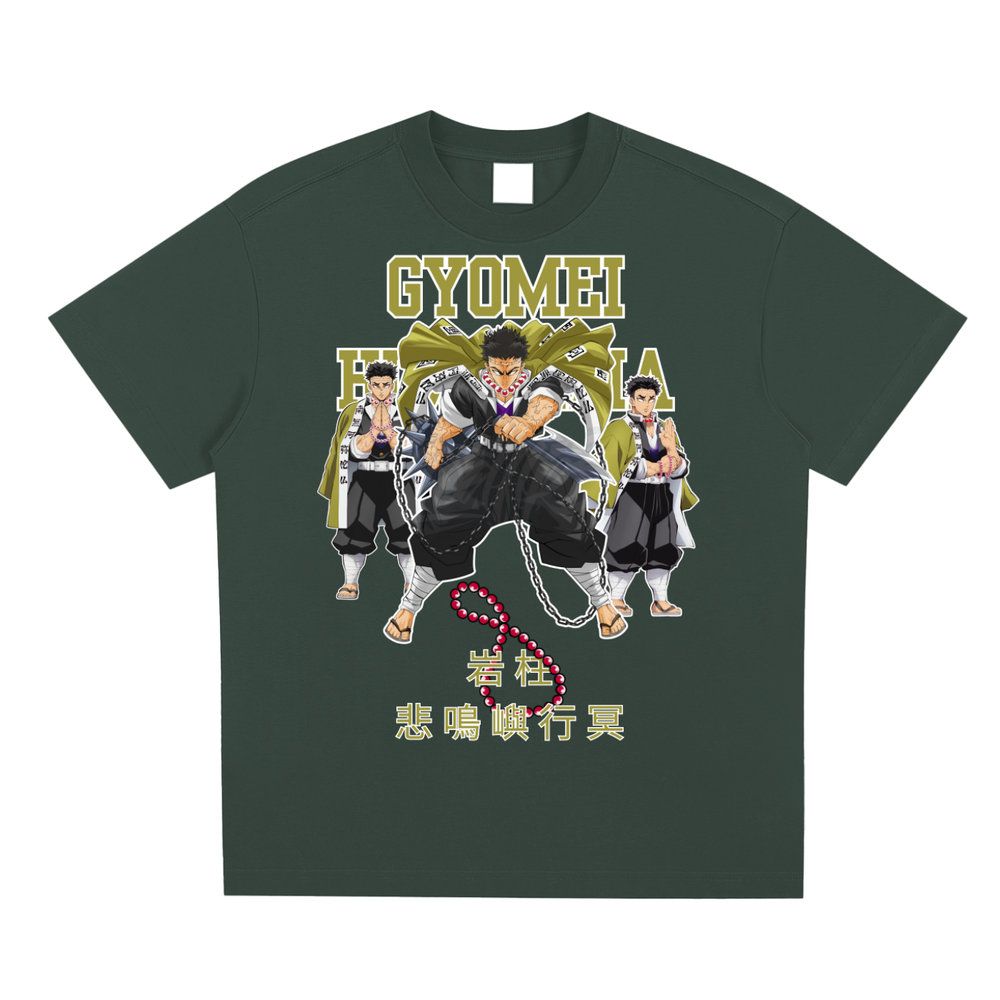 "Stone Hashira" | Quick-Dry Cooling T-Shirt