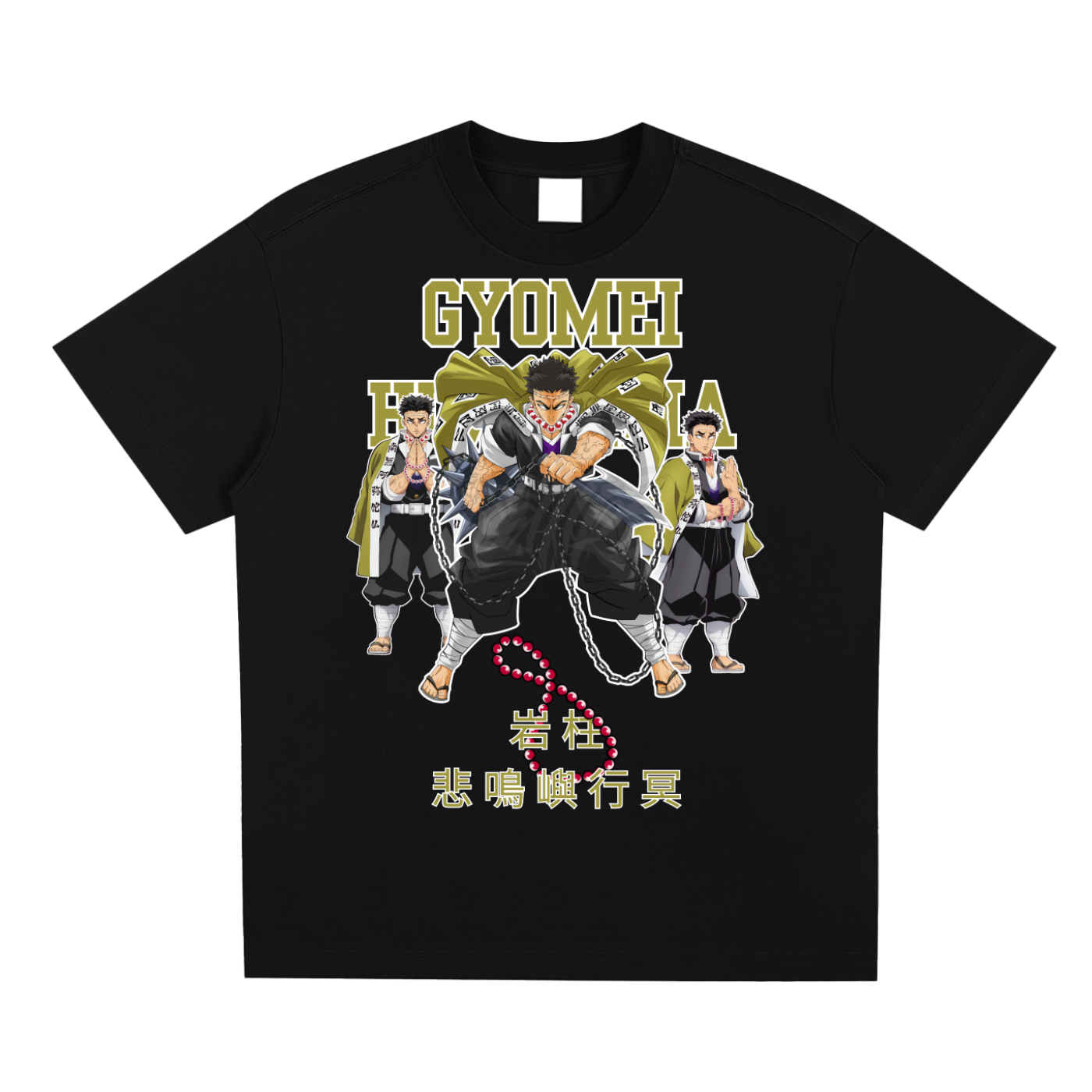 "Stone Hashira" | Quick-Dry Cooling T-Shirt