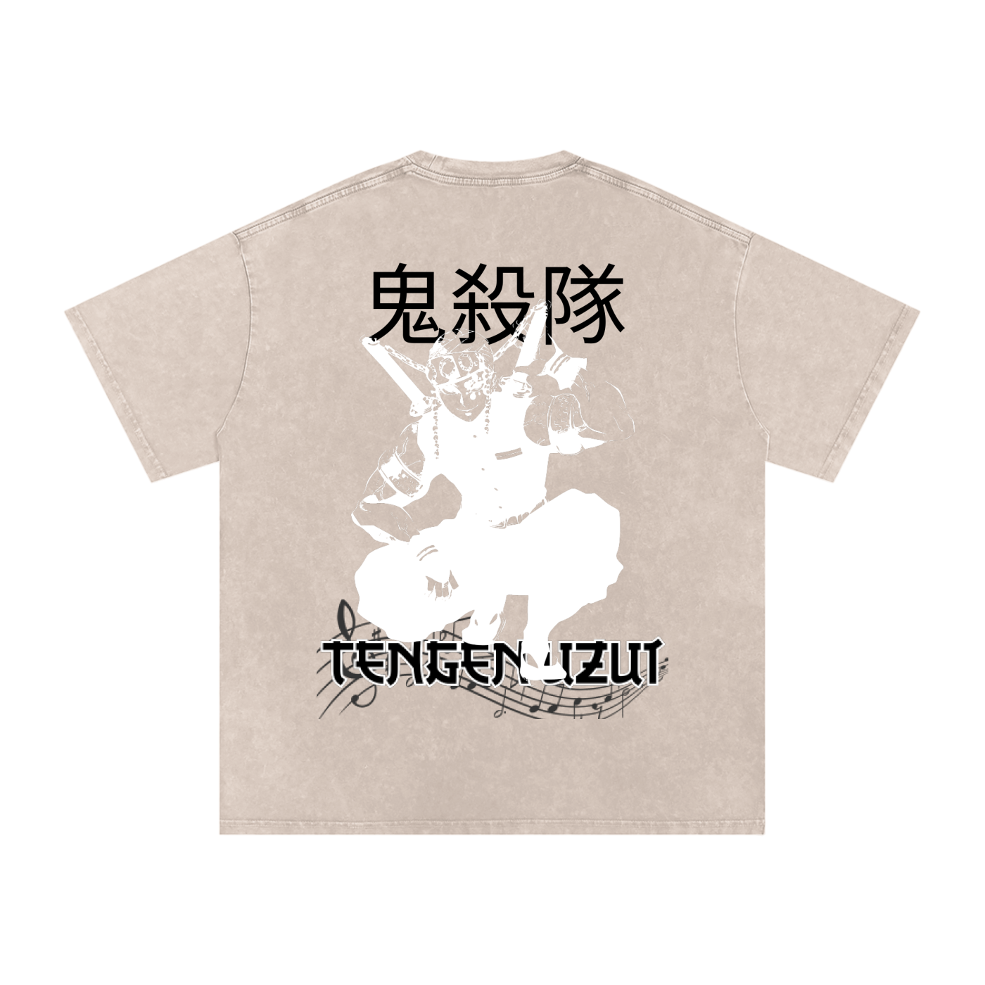 "Tengen Uzui" | Acid Wash Oversize T-Shirt