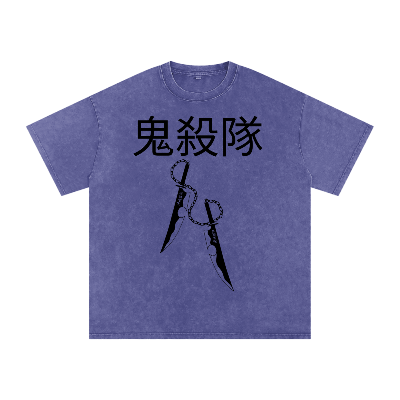 "Tengen Uzui" | Acid Wash Oversize T-Shirt