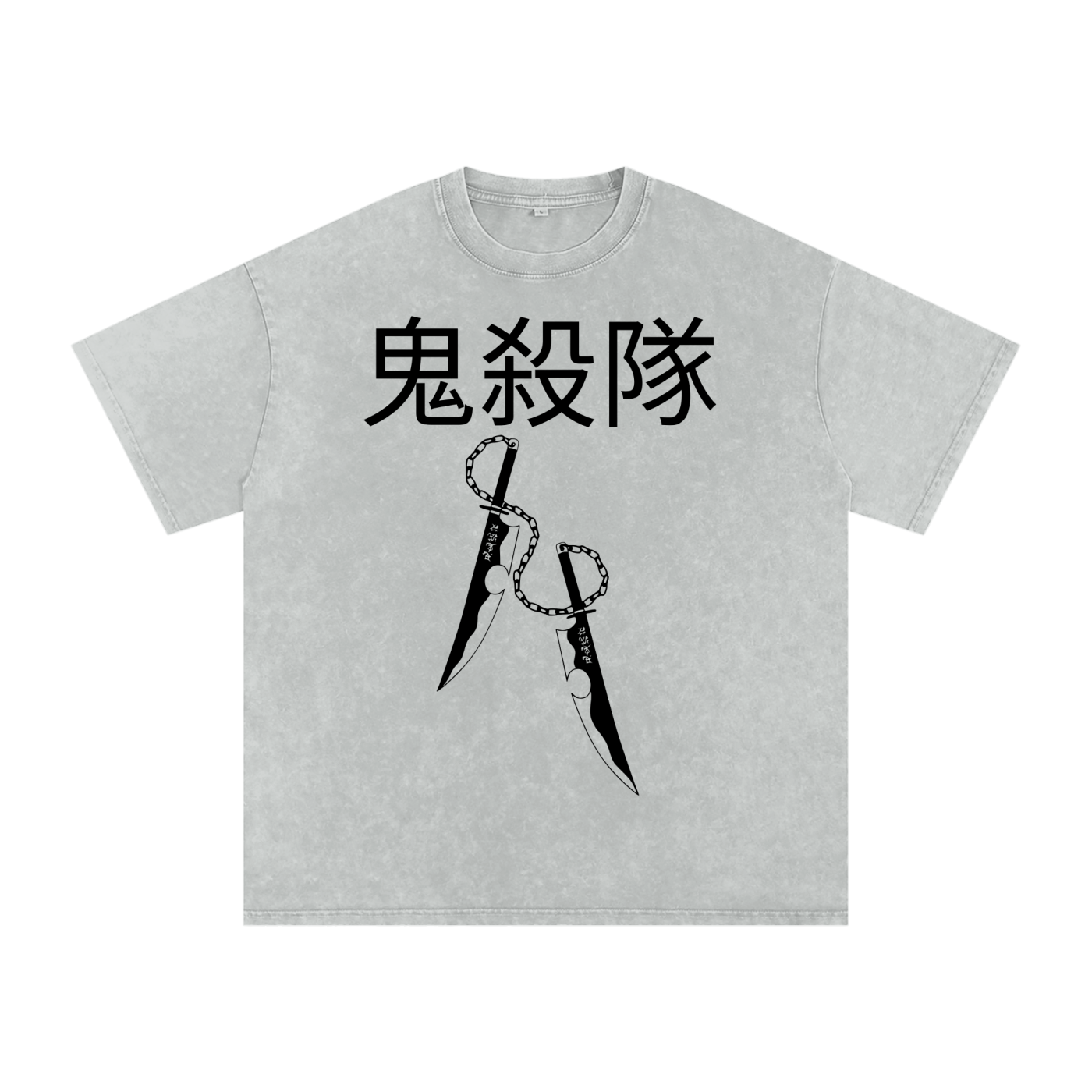 "Tengen Uzui" | Acid Wash Oversize T-Shirt