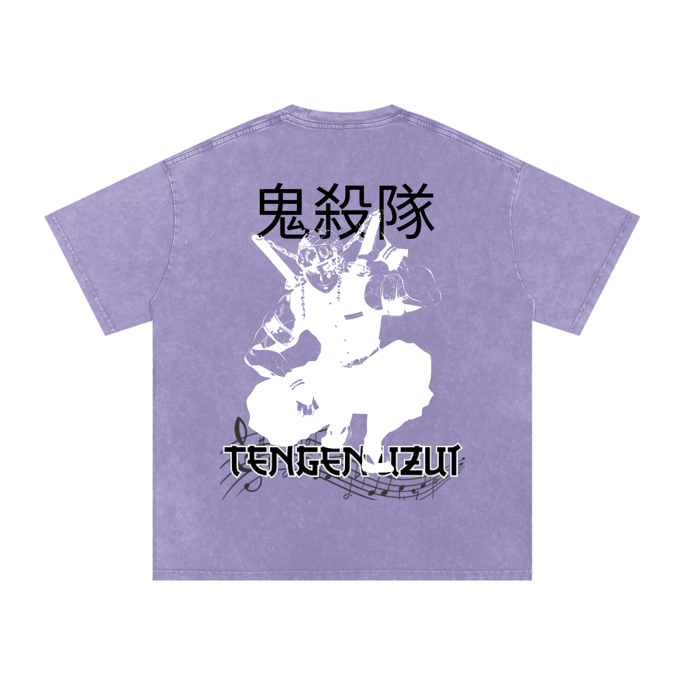 "Tengen Uzui" | Acid Wash Oversize T-Shirt