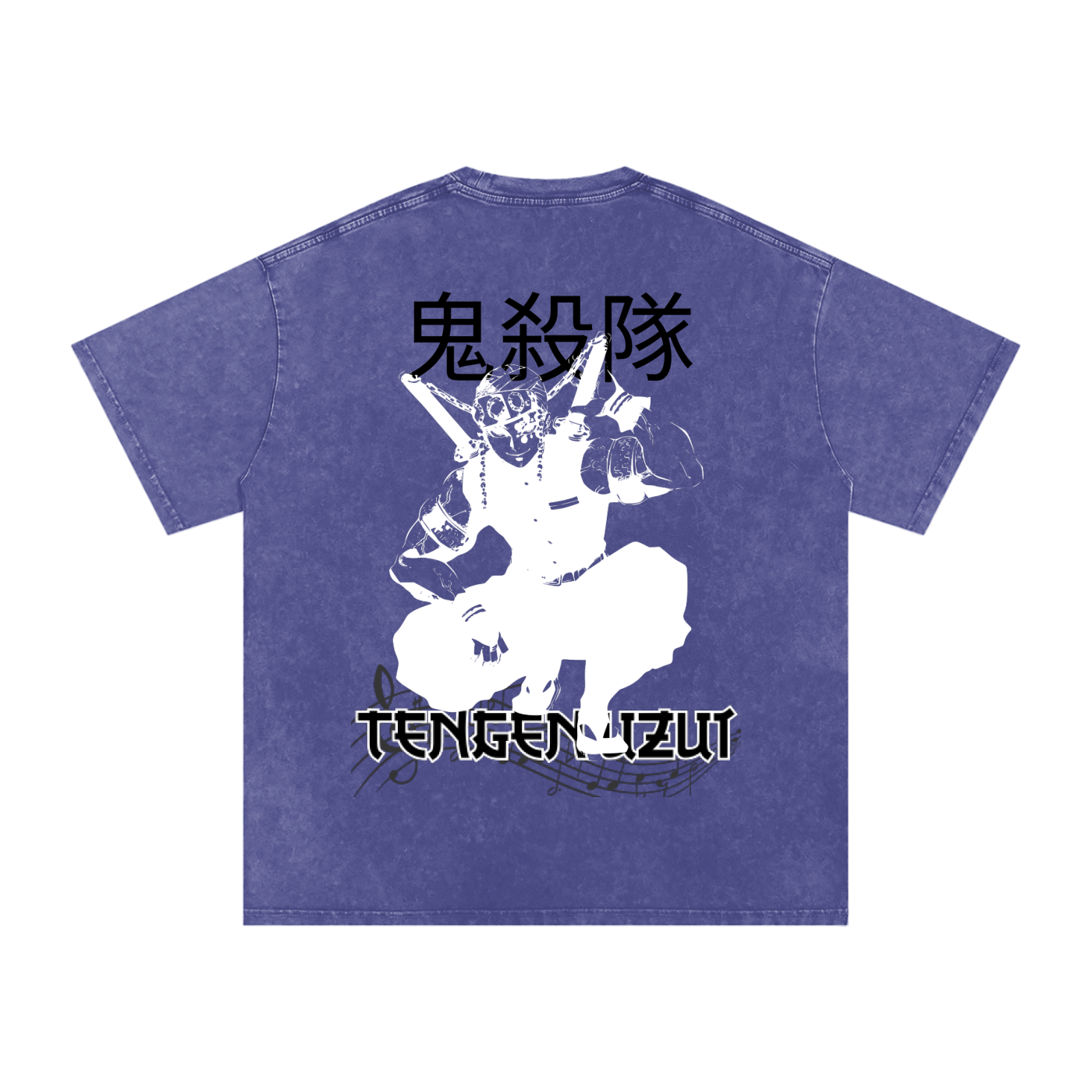 "Tengen Uzui" | Acid Wash Oversize T-Shirt