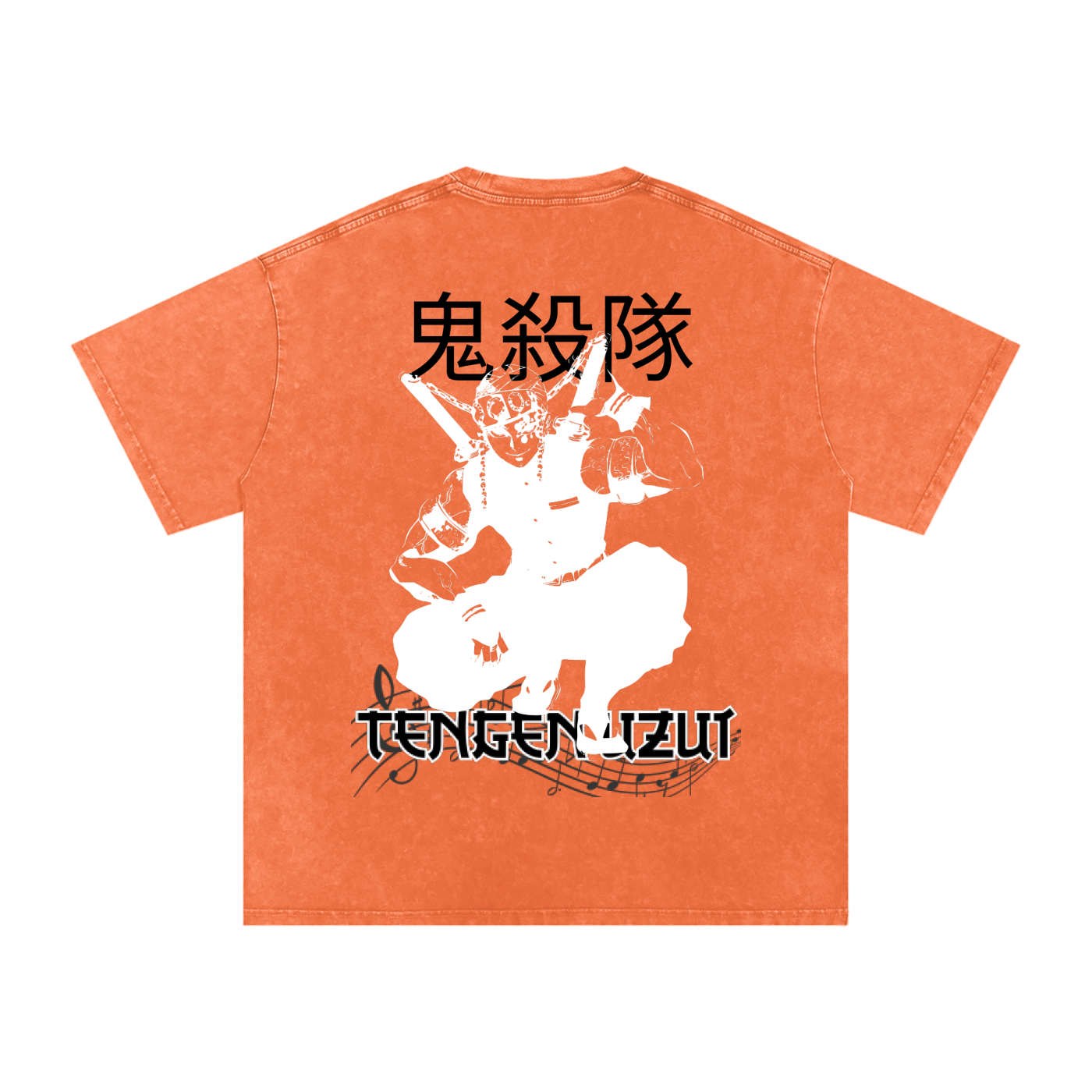 "Tengen Uzui" | Acid Wash Oversize T-Shirt