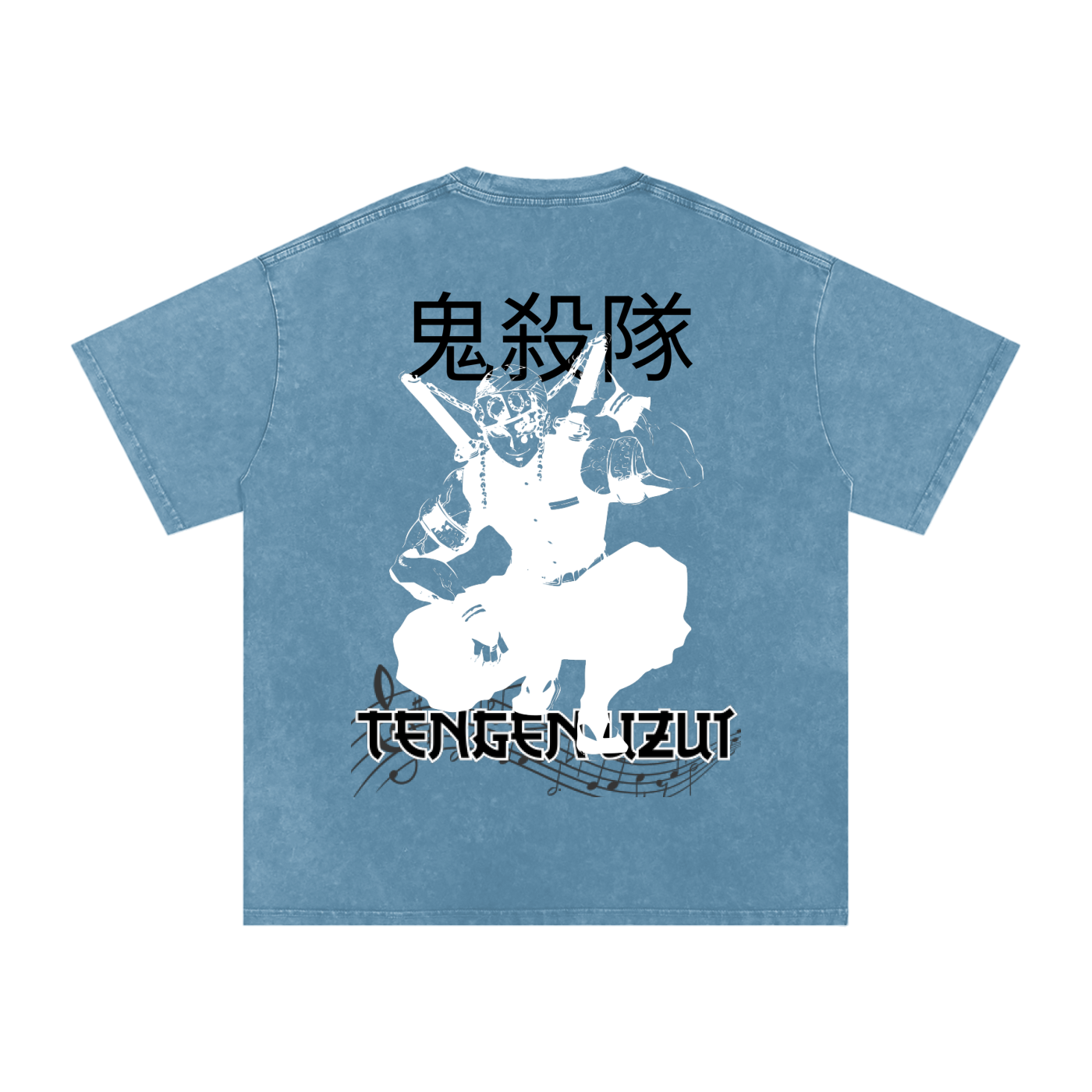 "Tengen Uzui" | Acid Wash Oversize T-Shirt