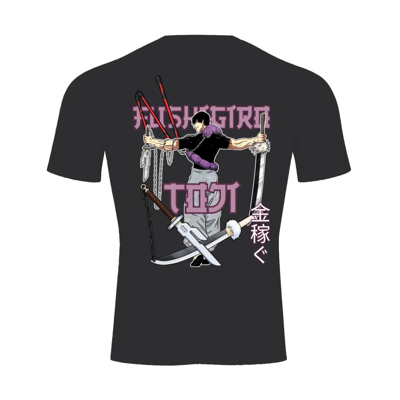 "Big Toji x Heavenly Restriction" | Gym T-Shirt