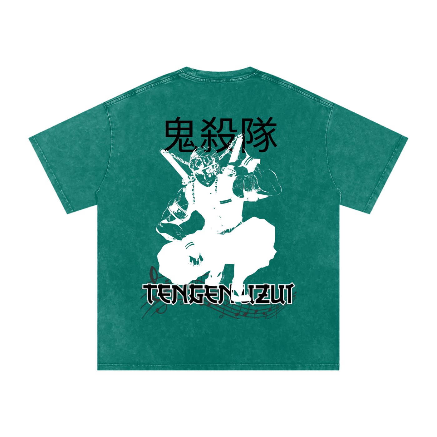 "Tengen Uzui" | Acid Wash Oversize T-Shirt