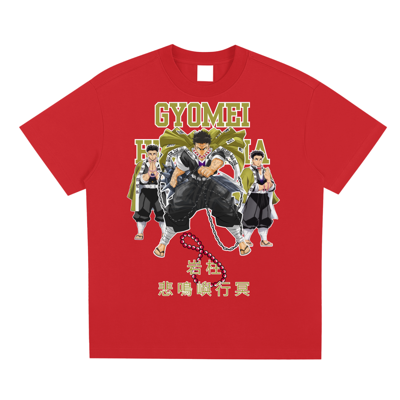 "Stone Hashira" | Quick-Dry Cooling T-Shirt