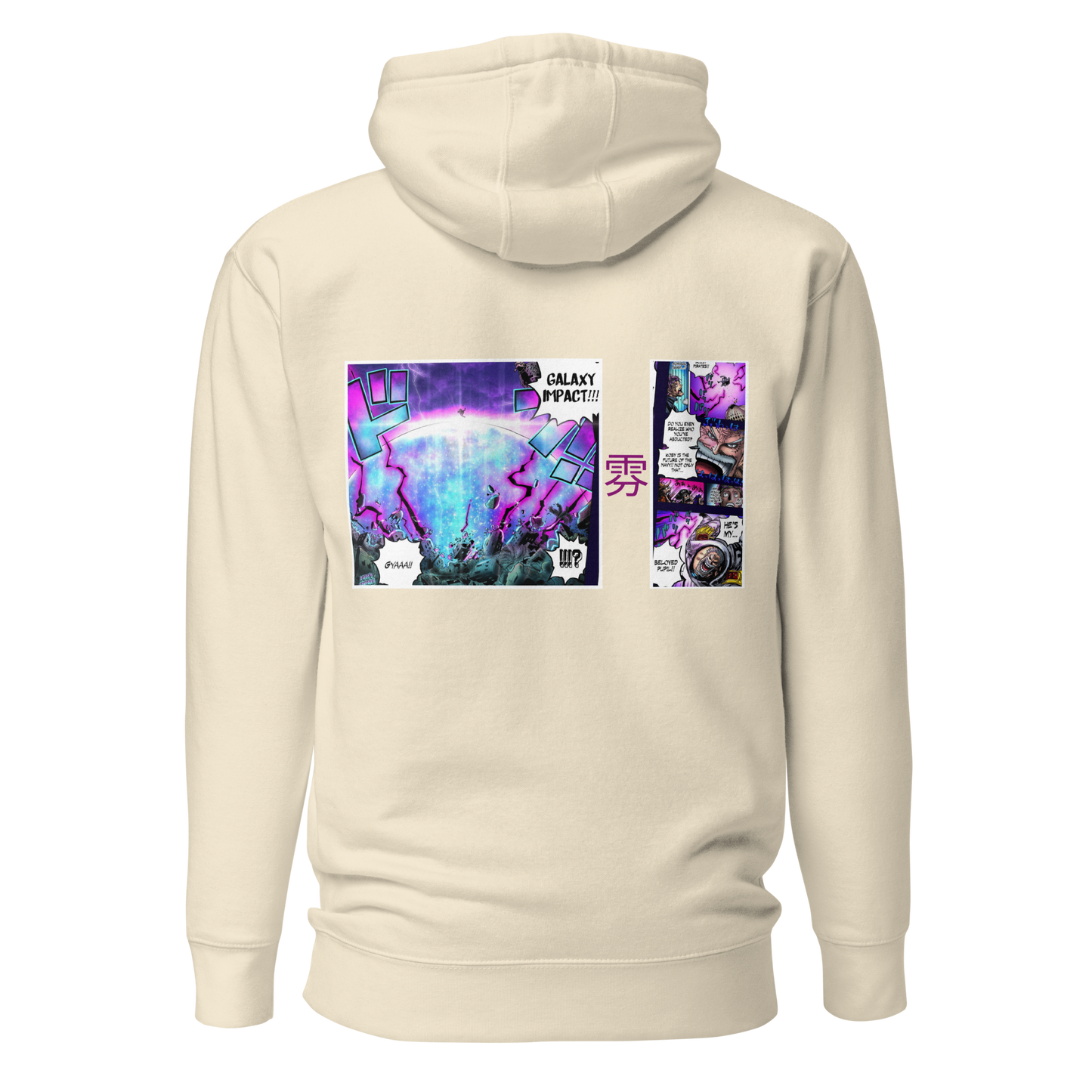 "Garp x Galaxy Impact" | Unisex Hoodie