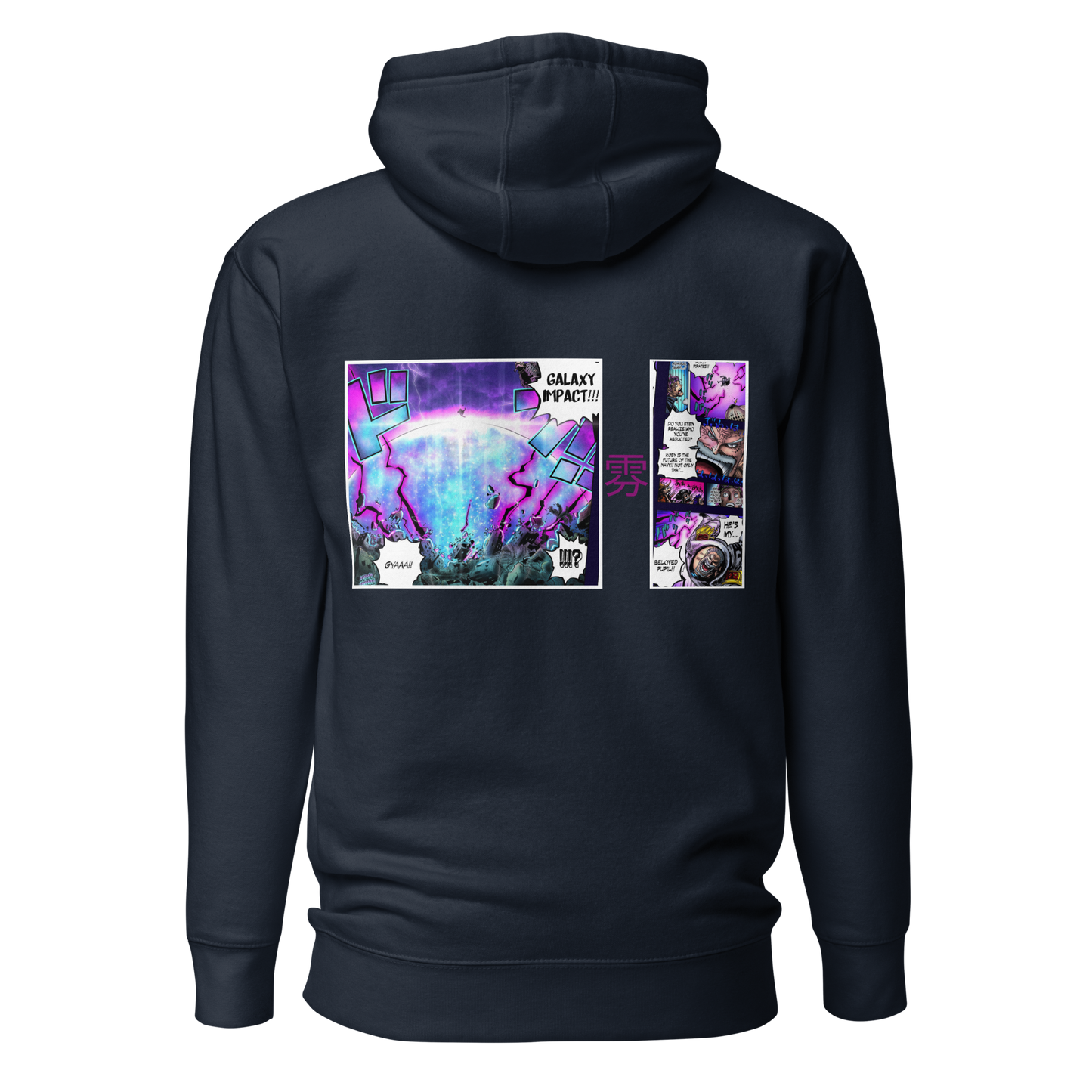 "Garp x Galaxy Impact" | Unisex Hoodie