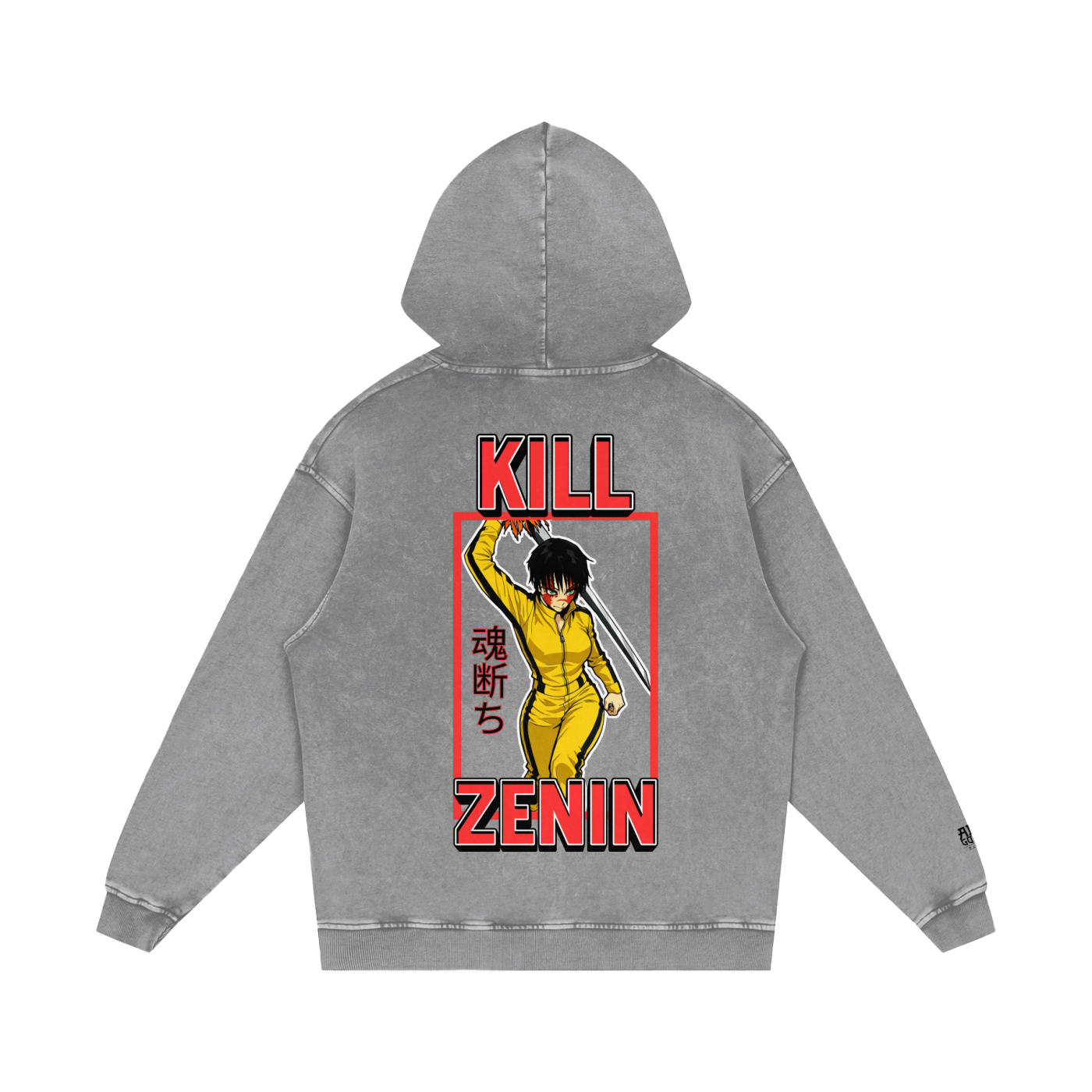 HOODIES JACKETS & SWEATERS