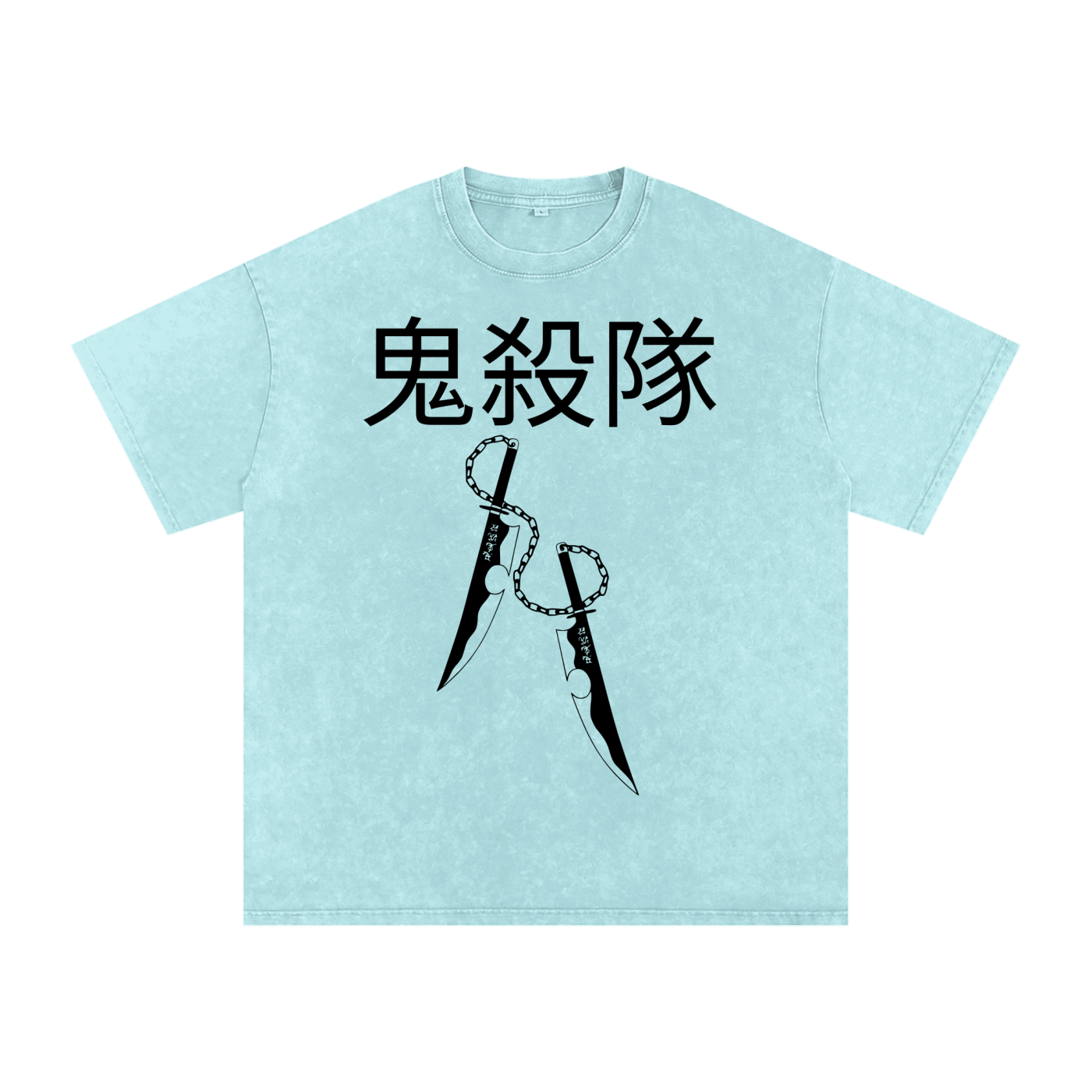 "Tengen Uzui" | Acid Wash Oversize T-Shirt