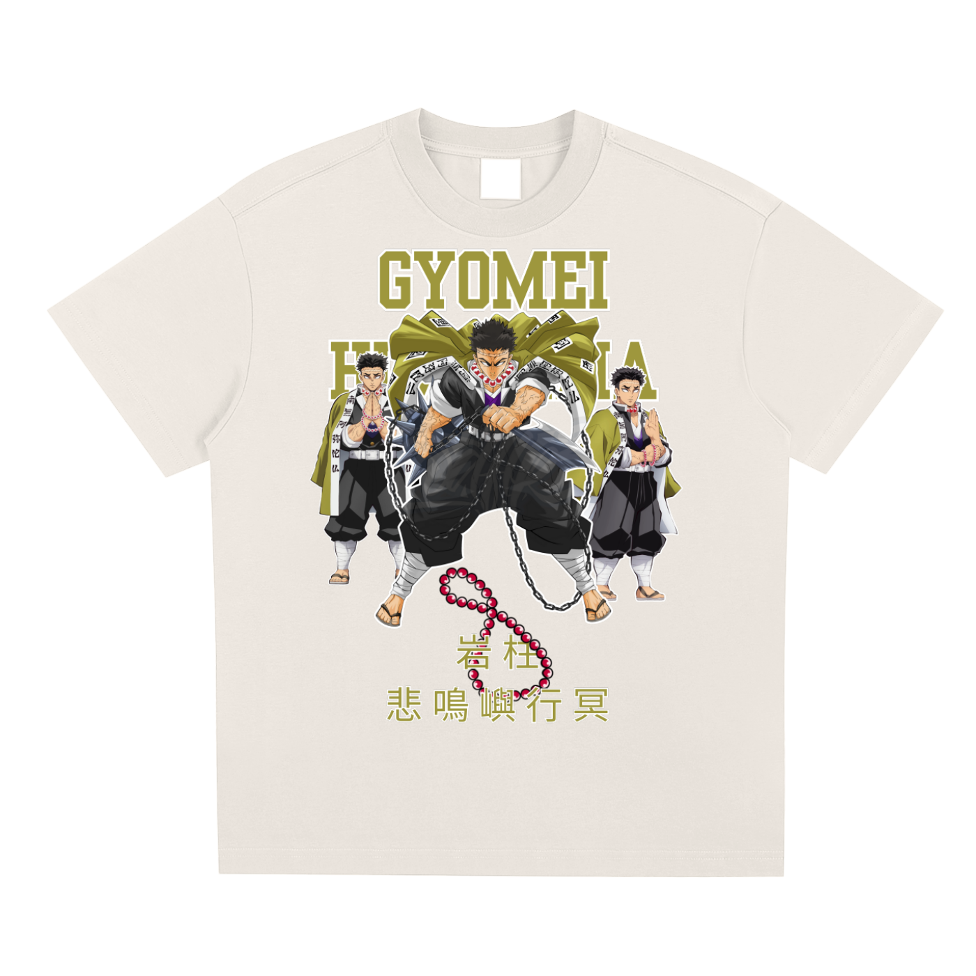"Stone Hashira" | Quick-Dry Cooling T-Shirt