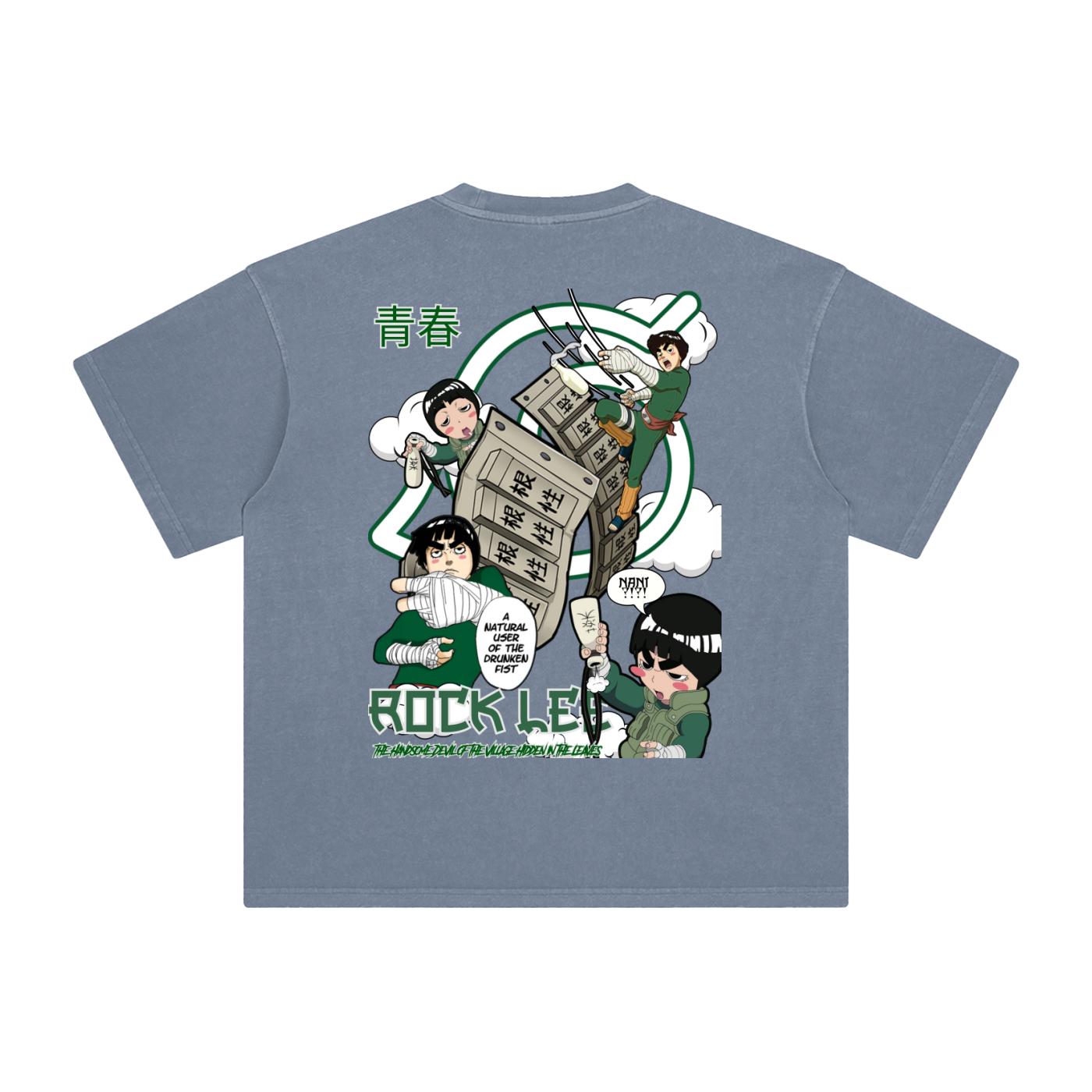 "Drunken Fist Rock Lee" | Enzyme Washed T-Shirt