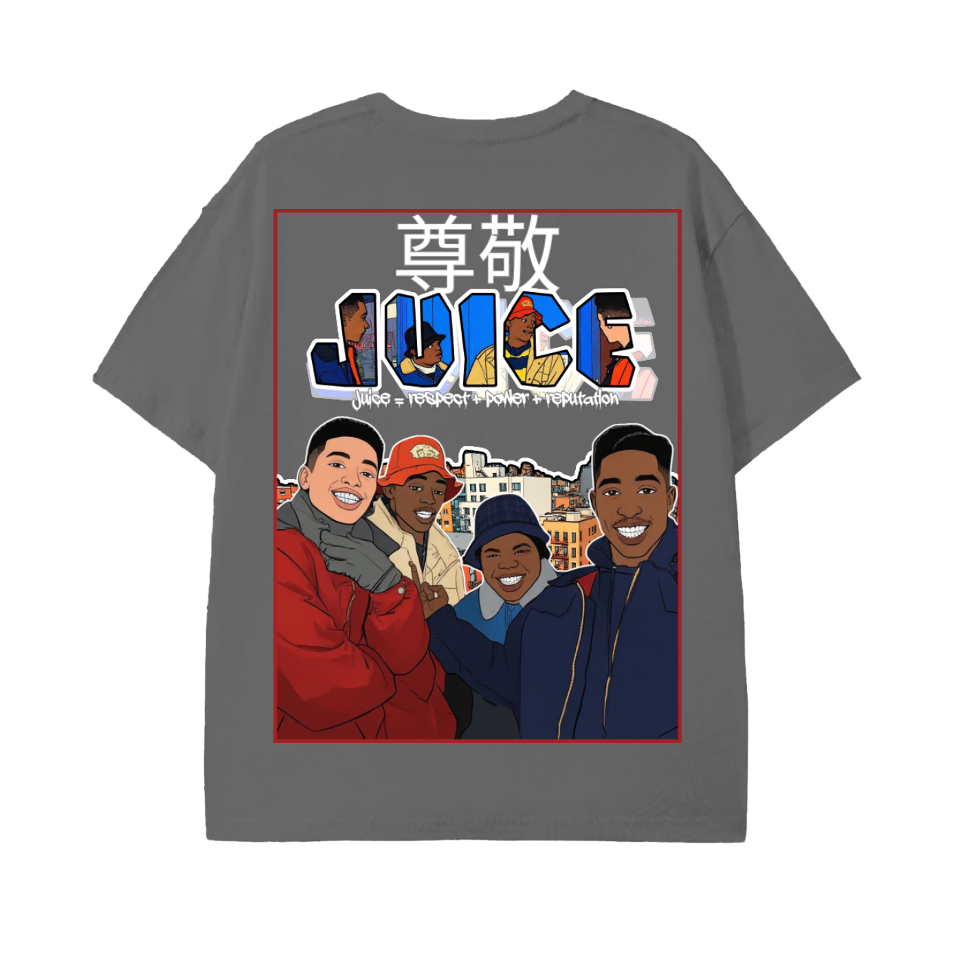 "Juice" | T-Shirt