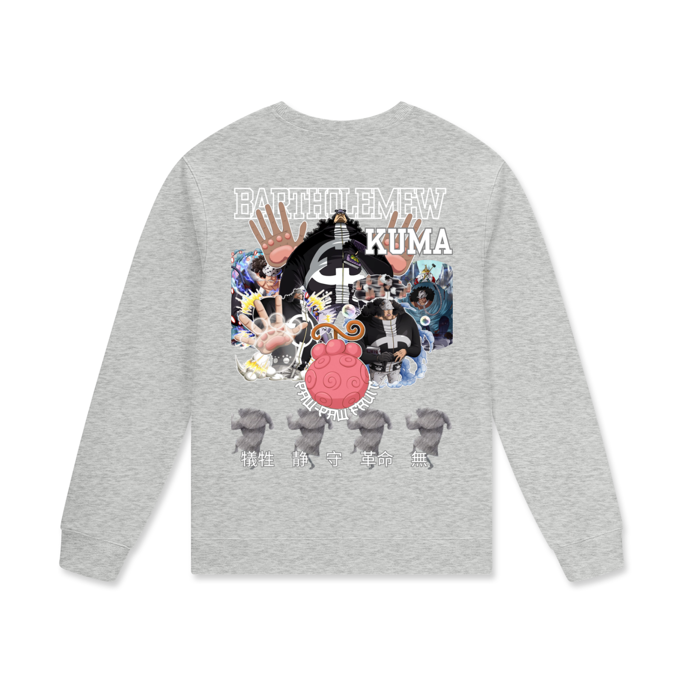 “OG Kuma x Paw Paw Fruit” | Cotton Pullover