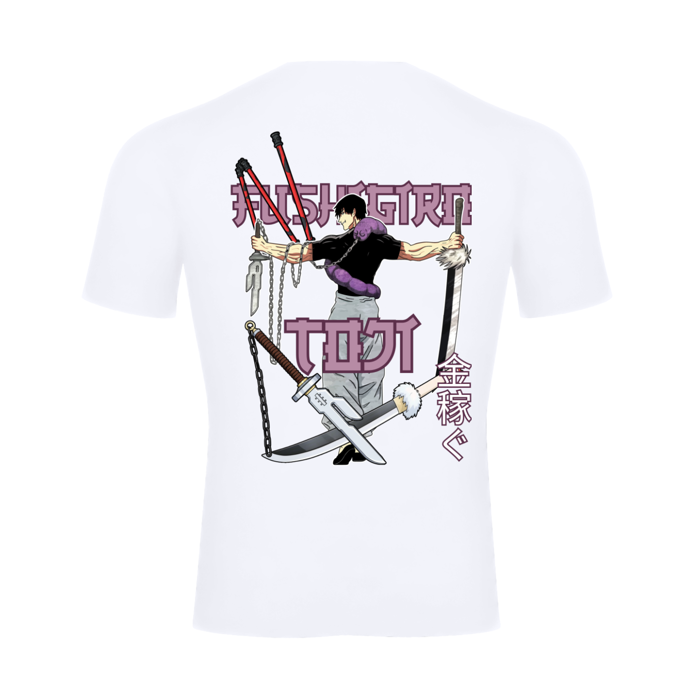 "Big Toji x Heavenly Restriction" | Gym T-Shirt