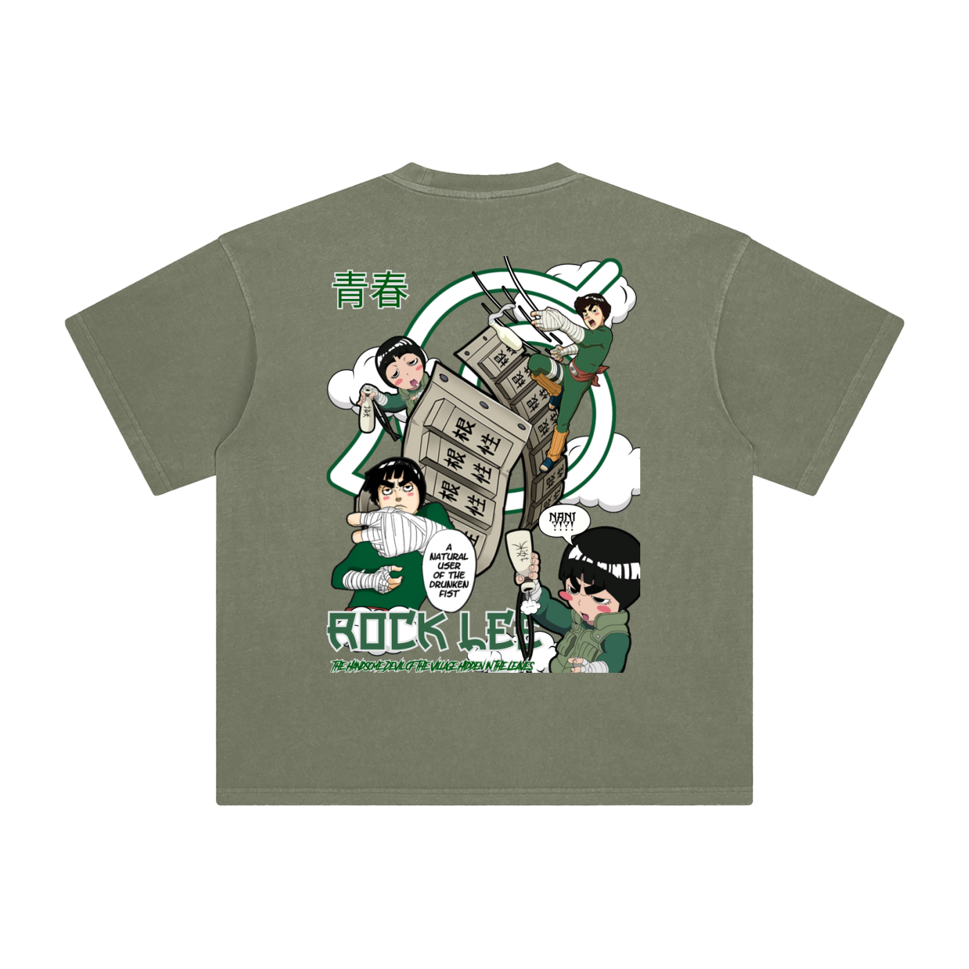 "Drunken Fist Rock Lee" | Enzyme Washed T-Shirt