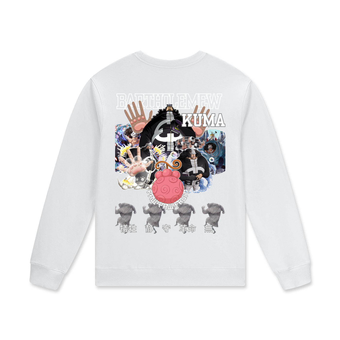 “OG Kuma x Paw Paw Fruit” | Cotton Pullover