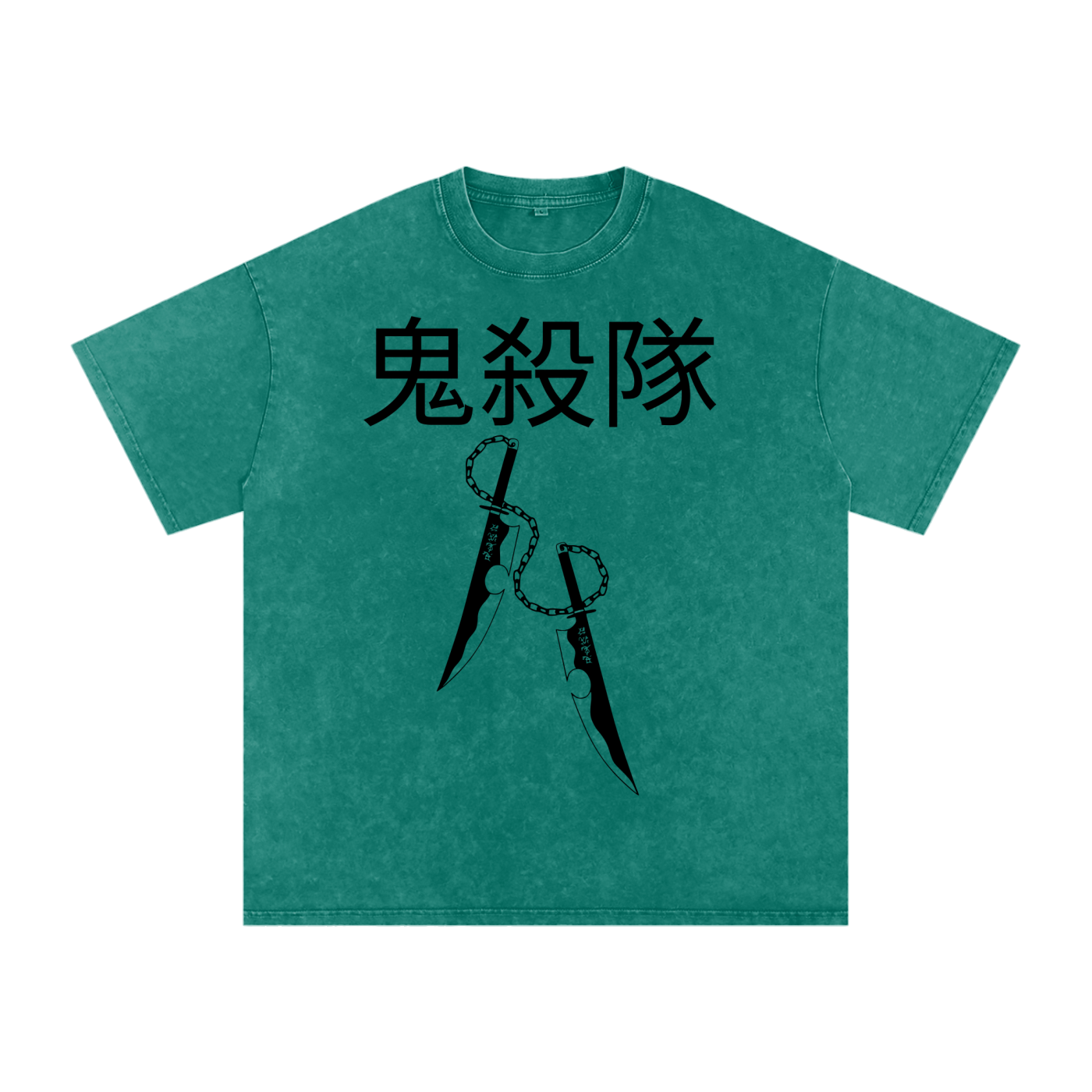 "Tengen Uzui" | Acid Wash Oversize T-Shirt