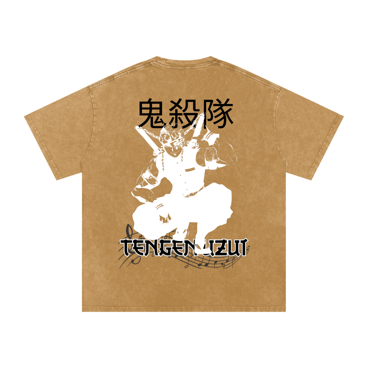 "Tengen Uzui" | Acid Wash Oversize T-Shirt