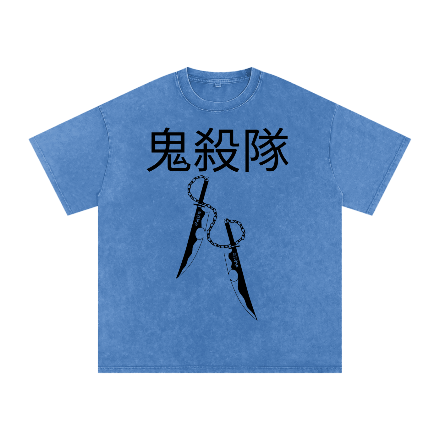 "Tengen Uzui" | Acid Wash Oversize T-Shirt
