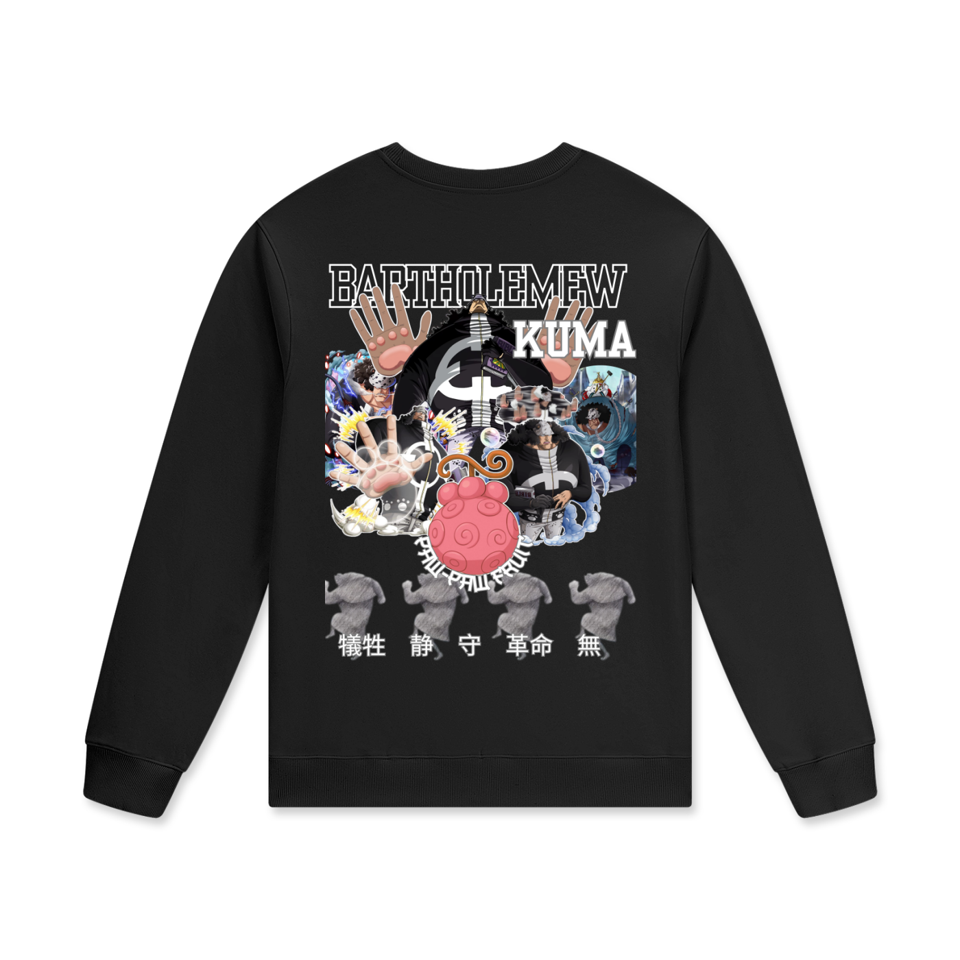 “OG Kuma x Paw Paw Fruit” | Cotton Pullover