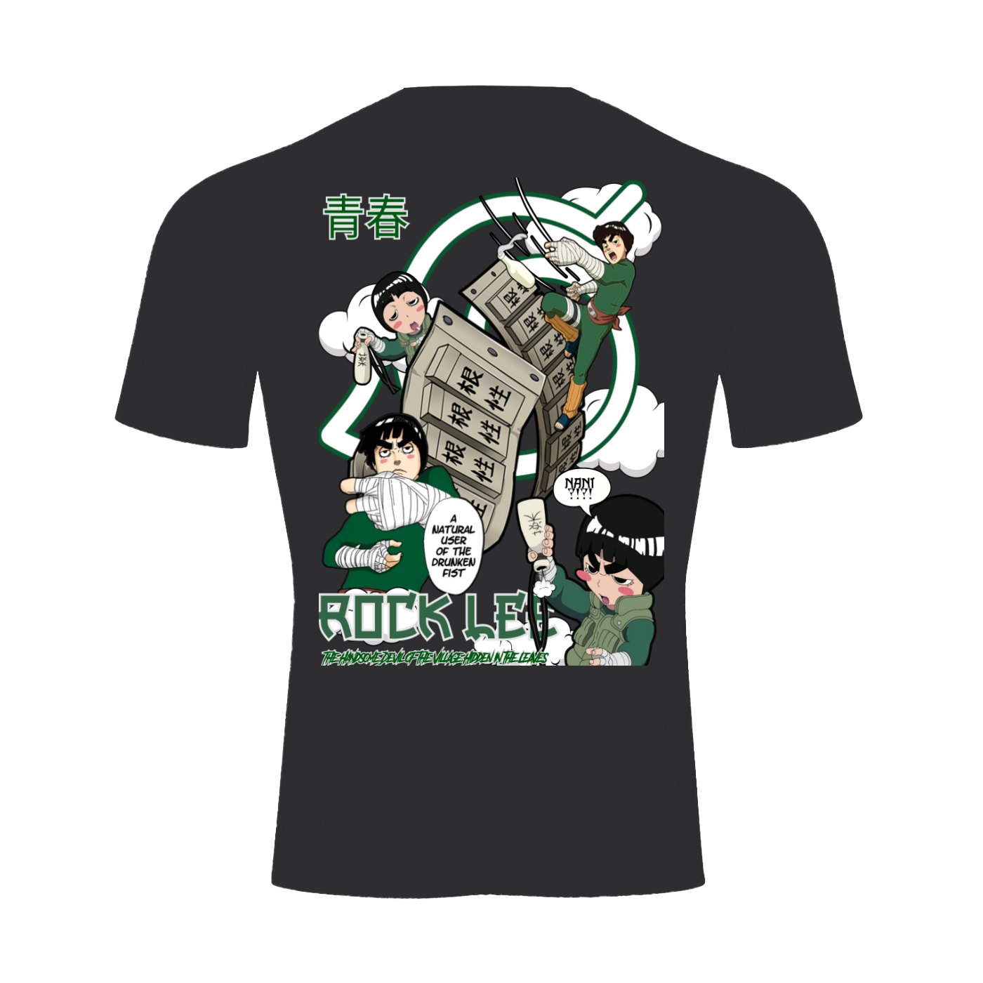 "Rock Lee x Drunken Fist" | Gym T-Shirt