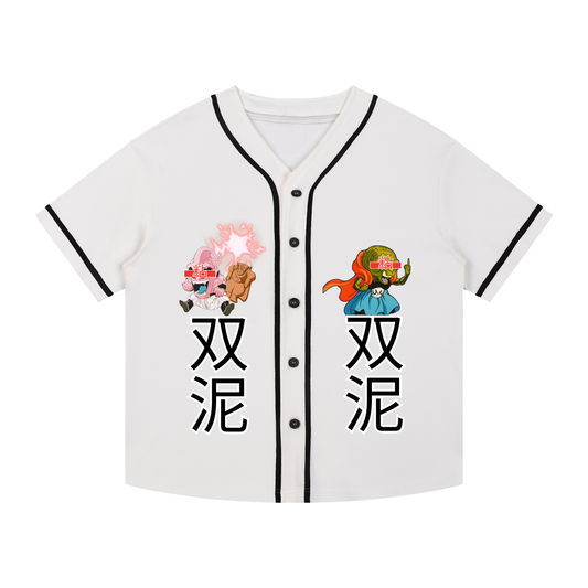 “Twin Slime x Kid Buu” | Baseball Jersey